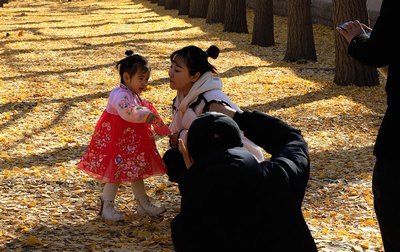 日本动漫牧神九歌