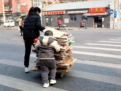 网游小说网